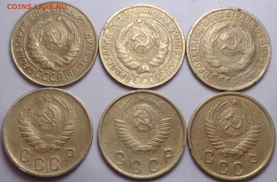 2 копейки 1926,29,33,40,48,51 года. До 20.08.2020 - DSC07465.JPG