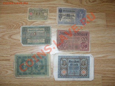 Боны Германии до 1945. До 13.09.2011 в 23:59 по Москве - боны бонус самара - 3