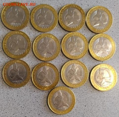 10 Рублей 60летПобеды СПМД13шт ММД42 до 20.08.20 24:00 поМСК - P-GmWSze9NE