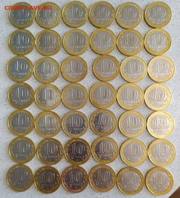 10 Рублей 60летПобеды СПМД13шт ММД42 до 20.08.20 24:00 поМСК - XeXQRJ_-LYQ