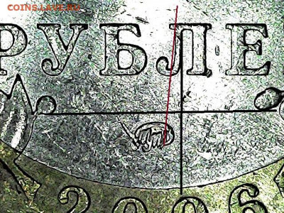 10 рублей Приморский край штемпель Г до 20.08 24:00 по МСК - 20200726_1307_001_0.000