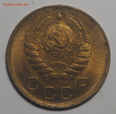 1 копейка 1946 UNC 21.08.2020 в 22.00 - P8180670