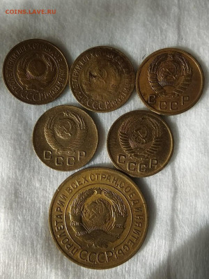 Монеты СССР 1926 -1953. - IMG_20200413_180535