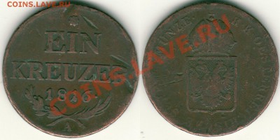 Австрия, 1 крейцер 1816 - до 21-00мск 15.09 - aus-1k-1816