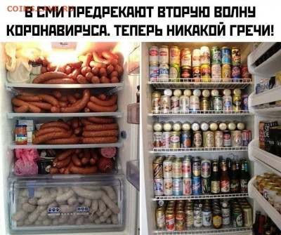 юмор - 7tbCKQVTenI