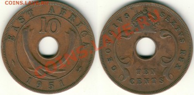 Бр. Вост. Африка, 10 ц 1951 - до 21-00мск 15.09 - bea-10c-1951