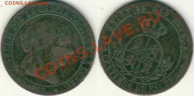 Испания, 5 ц 1867 - до 21-00мск 15.09 - esp-5c-1867