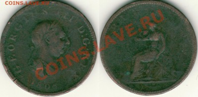 2 пенни 1806 - до 21-00мск 15.09 - gb-hp-1806