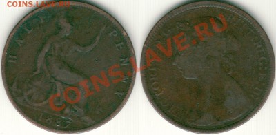 2 пенни 1887 - до 21-00мск 15.09 - gb-hp-1887