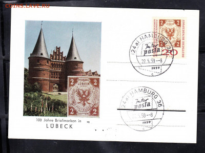 ФРГ 1959 ПК с СГ г Любек до 24 08 - 172