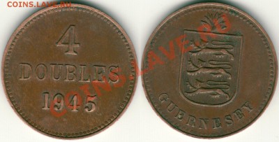 Гернси, 4 дубля 1945, до 21-00мск 15.09 - gue-4d-1945