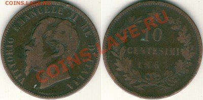 Италия, 10 чентезимо 1863 - до 21-00мск 15.09 - ita-10c-1863