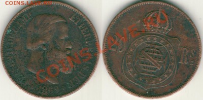 Бразилия, 20 р 1869 - до 21-00мск 15.09 - por-20r-1869