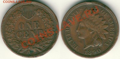 США, 1 цент 1890 - до 21-00мск 15.09 - usa-1c-1890