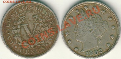США, 5 центов 1902 - до 21-00мск 15.09 - usa-5c-1902