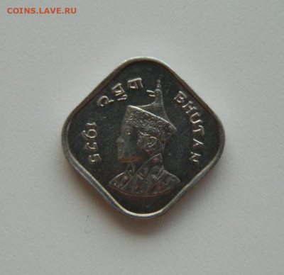 Бутан 5 чертум 1975 г. до 25.08.20 - DSCN0733.JPG