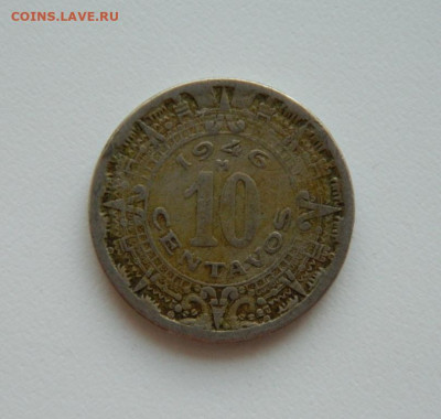 Мексика 10 сентаво 1946 г. до 25.08.20 - DSCN0587.JPG