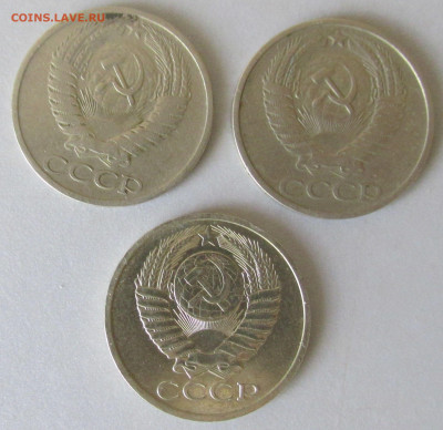50 коп. 1964,74,79 г. до 2020.08.21 22.00 МСК - IMG_6868.JPG