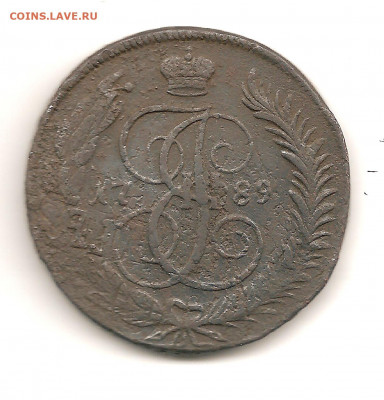 5 копеек 1789 ММ    21.08 - 111 018
