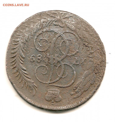 5 копеек 1789 ММ    21.08 - 111 019
