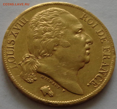 Франция 20 франков 1820 год ( золото ). Оценка - DSC07550.JPG