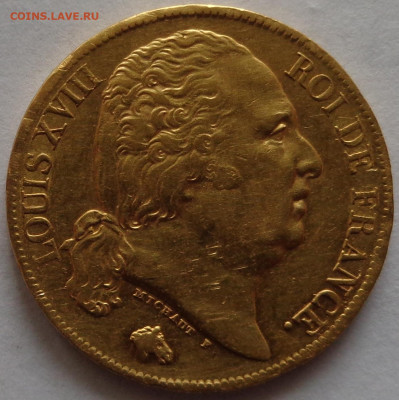 Франция 20 франков 1820 год ( золото ). Оценка - DSC07546.JPG