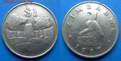 Зимбабве - 1 доллар 1997 года до 24.08 - Зимбабве 1 доллар, 1997