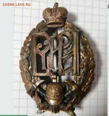 Знак пожарного РИА - imgonline_com_ua_Compressed_ggBHcuBfjH