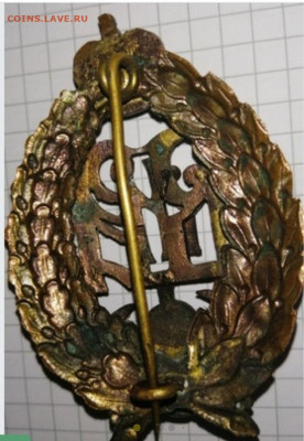 Знак пожарного РИА - imgonline_com_ua_Compressed_pjadNMBEPni