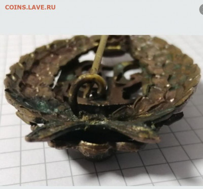 Знак пожарного РИА - imgonline_com_ua_Compressed_WMowGfTWzMBNdEZ