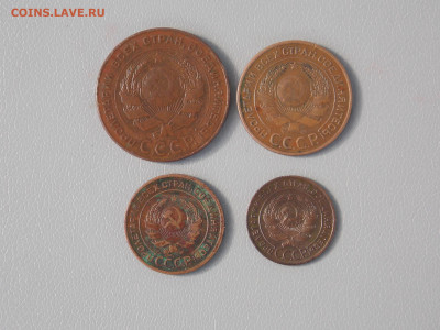 1,2,3,5 копеек 1924 г. до 23 08 - DSCN1599.JPG