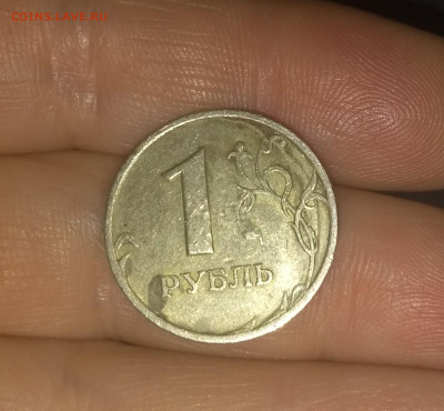Рукоблуды и прочие повреждения монет вне мд - IMG_20200819_145635566_2