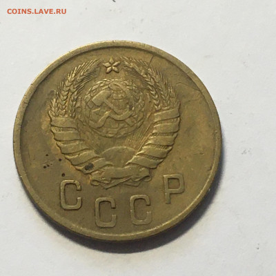 2 коп 1945 год - image-08-08-20-06-27
