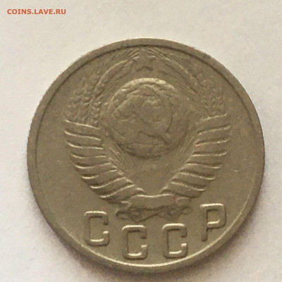 15 коп 1949 год - image-19-08-20-03-42