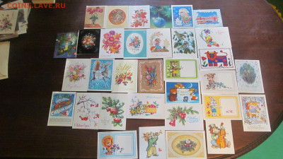 Мини открытки разные 120шт  до 22 8 20 в 22-00 по мск - IMG_5839[1].JPG