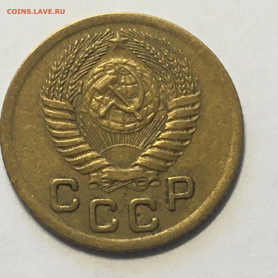 1 коп 1951 год - image-09-08-20-02-51-12