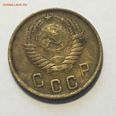 2 коп 1951 год - image-09-08-20-02-51-10