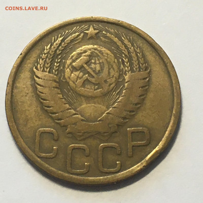 3 коп 1951 год - image-09-08-20-02-51-8