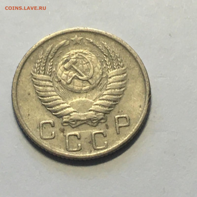 10 коп 1951 год - image-09-08-20-02-51-4