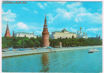 Открытка 60 лет АЭРОФЛОТУ 1983 г. до 25.08.20 г. в 23.00 - 002