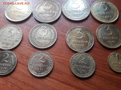 лот монет 1,2,3,5 копеек с 1926 по 1954 год. 12 штук - 20200819_165331