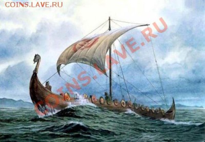 Монеты с Корабликами - Корабль викингов.