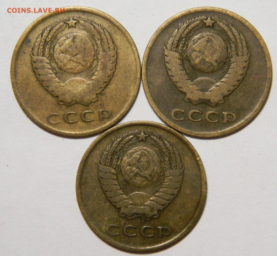 3 копейки 1962, 1966 до 23.08(Вс) в 22.00мск - DSCN6787.JPG