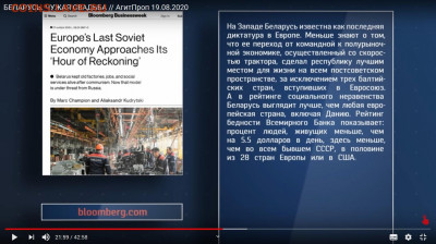 Про Беларусь - zx1