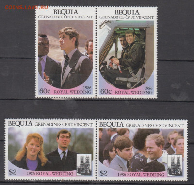 BEQUIA 1986 Английская королевская семья 4м до 26 08 - 116