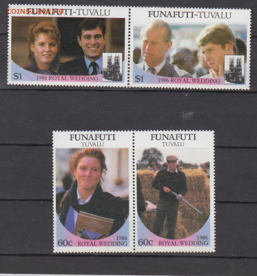 FUNAFUTI  TUVALU 1986 королевская семья 4м до 26 08 - 113