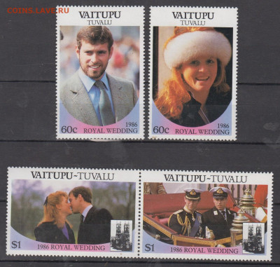 VAITUPU Тувалу 1986 Английская королевская семья 4м до 26 08 - 112
