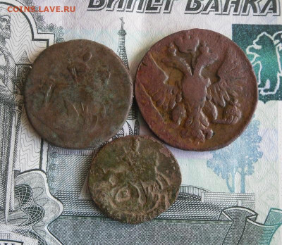 Деньга 1748,1757г Полушка 1766 год До 25.08.20г 22.00 МСК - 2