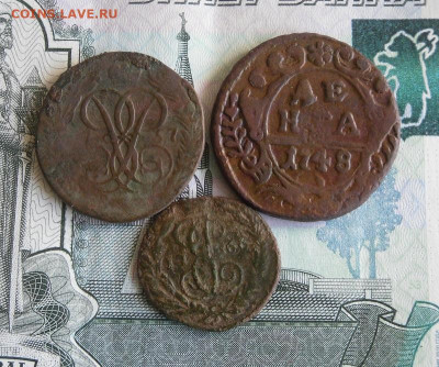 Деньга 1748,1757г Полушка 1766 год До 25.08.20г 22.00 МСК - 1