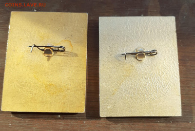 МОСКВА 89 бокс 2 шт - 20200820_091657